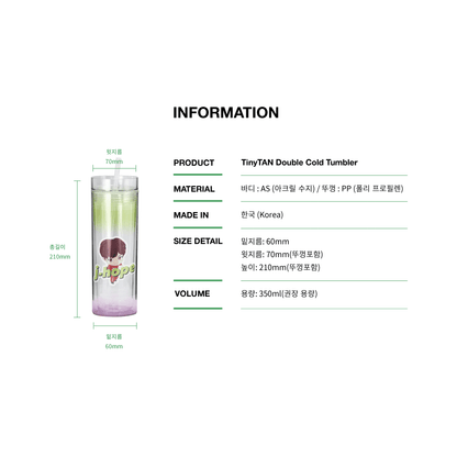 BTS TinyTAN Official Licensed BTS Product Ice Cup Tumbler 11.8 oz - J-Hope